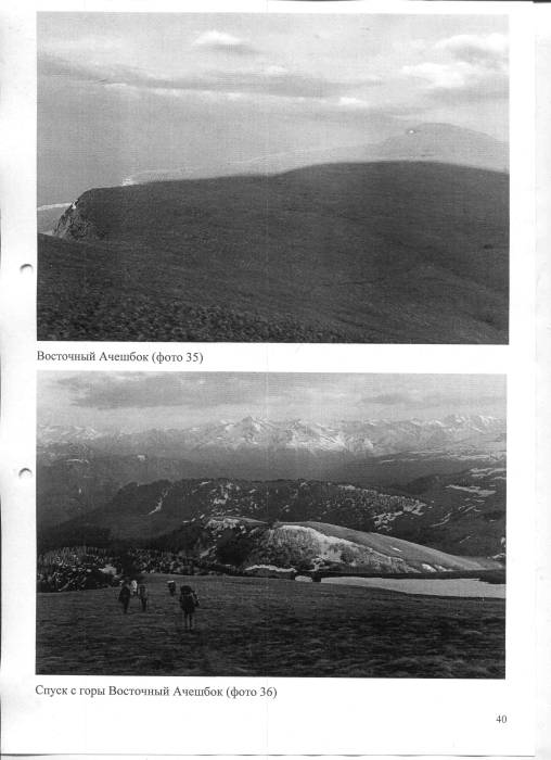 8420-040.jpg 8420-040.jpg