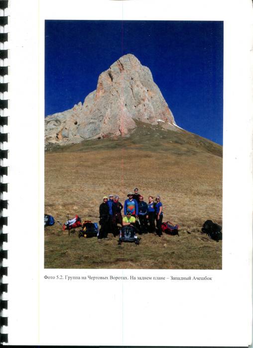 8422-033.jpg 8422-033.jpg