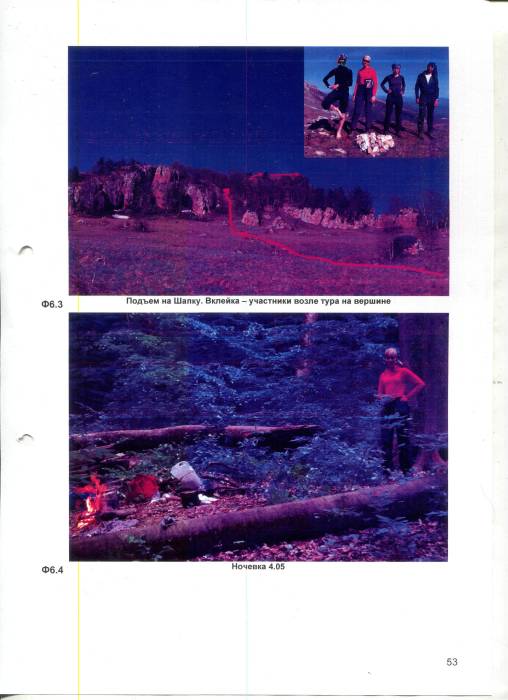 8545-053.jpg 8545-053.jpg