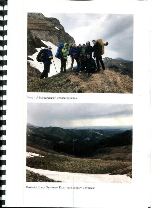 8422-029.jpg 8422-029.jpg