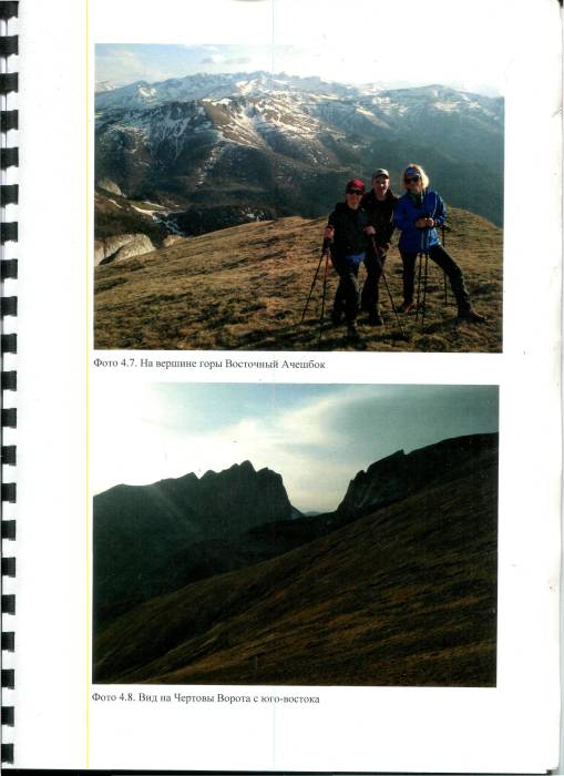 8422-031.jpg 8422-031.jpg