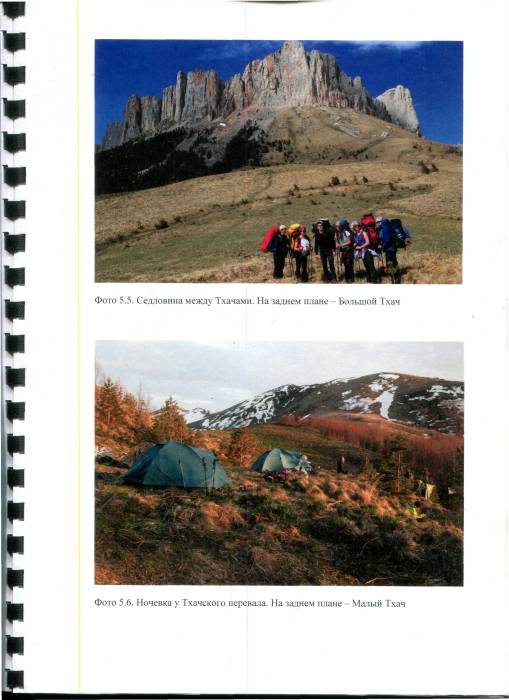 8422-036.jpg 8422-036.jpg