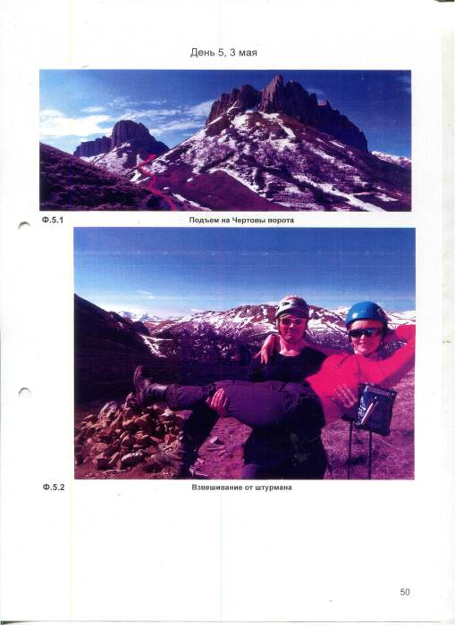 8545-050.jpg 8545-050.jpg