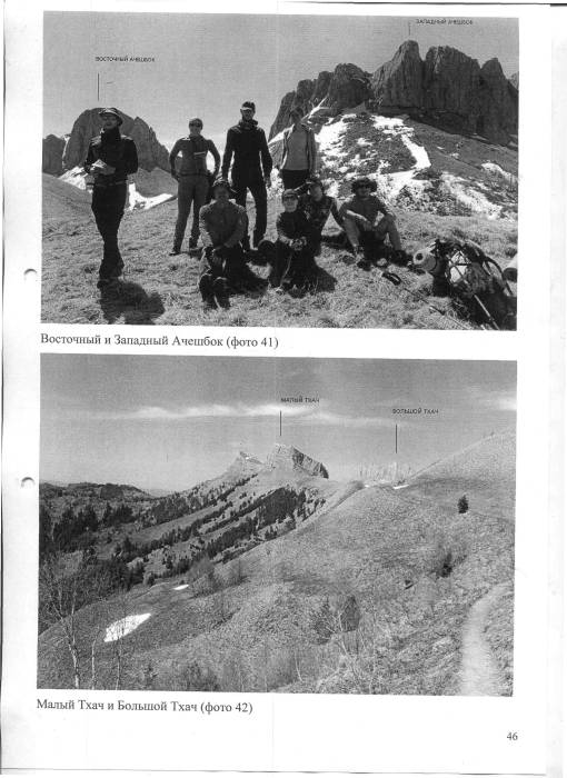 8420-046.jpg 8420-046.jpg