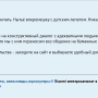 screenshot_2017-08-07_09-24-34.png