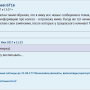 screenshot_2017-09-04_21-56-01.png
