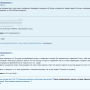 screenshot_2017-08-07_21-53-10.png